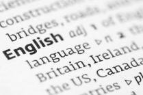 english-language-day